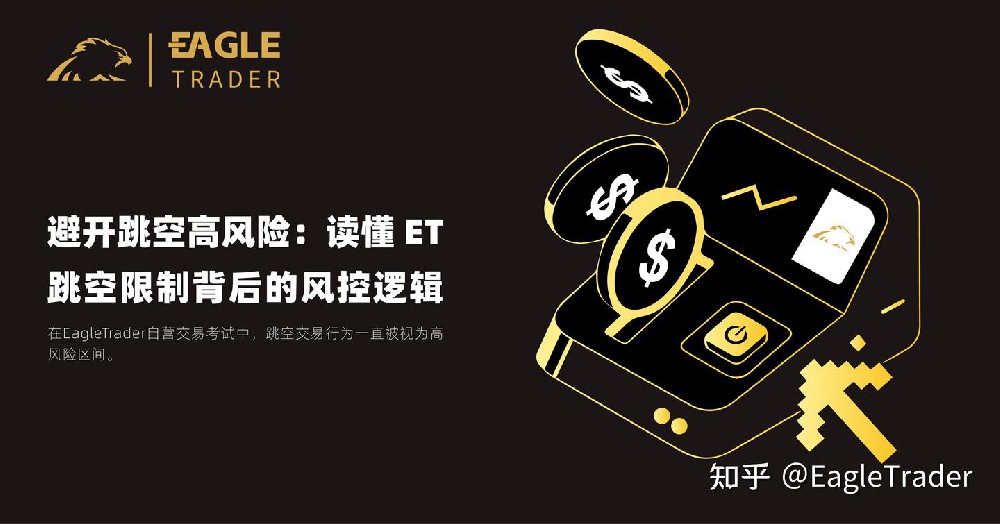 河南现货白银交易中心