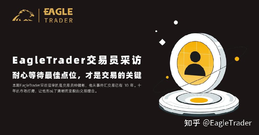 黄金现货哪里开户